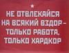 cm_20121129_02087_033.jpg