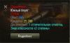 shot_879s2.jpg