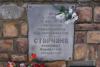 DSC06591.JPG