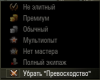 Снимок1.png
