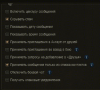 QIP Shot - Screen 020.png