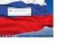 Безымянный.png