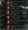 девушки..PNG
