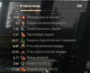 дпм.PNG