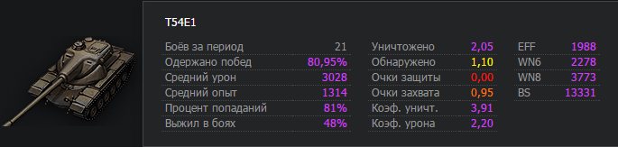 post-33831346-0-14249400-1497903046.png