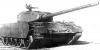 1486992322_t-44-100.jpg