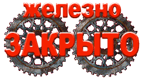 msg-6032361-0-18275900-1530180378.gif