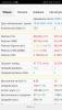 Screenshot_20200618_201551_com.yandex.browser.jpg