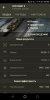Screenshot_20200622-234033.png