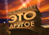 23067_original.png
