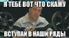 pvar_55663469_orig_.jpeg