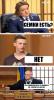 risovach.jpg