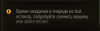 2021-06-22_12-34-37.png