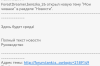 Screenshot_20240610_182846_com.huawei.browser.png
