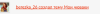 Screenshot_20240610_182833_com.huawei.browser.png