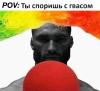 Приколы-для-***-разное-без-перевода-pov-8405508.jpeg