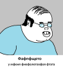 текст-на-картинке-без-перевода-война-5256941.png