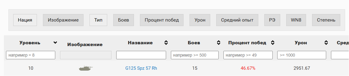 post-33999312-0-97874800-1749635430.png