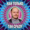 ktts2.jpg