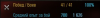 Безымянный.png