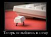 1376483898_c4ae9fa3424fcb8364bb7d166deefbc85156115079b687.05622222.jpeg