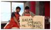 начальника.jpg