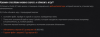 2015-07-14 09-02-50 Вопросы и ответы   World of Tanks - Google Chrome.png