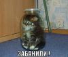 забанили .jpg