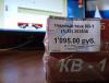 DSC01259.JPG