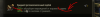 тооо.PNG