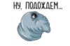 Снимок.PNG