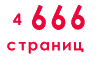 Без 1.gif
