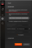 Screenshot_14.png