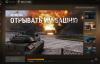 Снимок.JPG