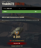 июль 21.png