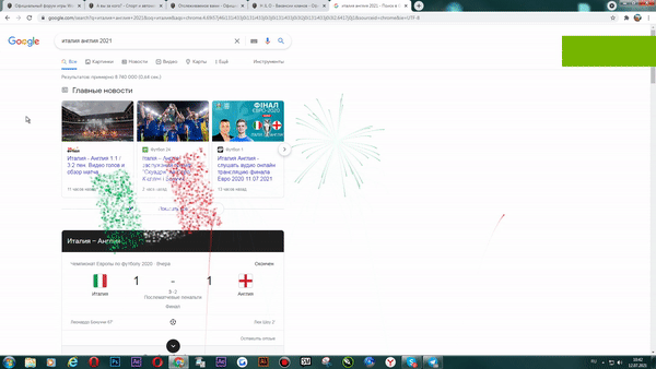 post-6032361-0-26907500-1626075963.gif
