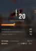 shot_3.jpg
