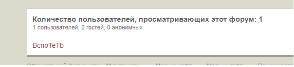 post-170124095-0-26969800-1721018782.png