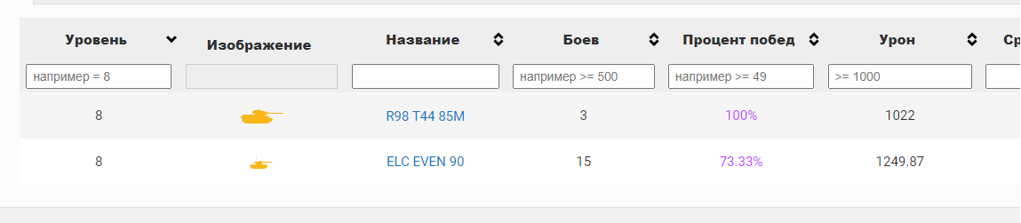 post-170124095-0-36173700-1721209018.png