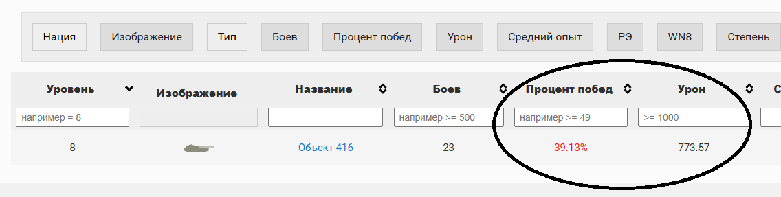 post-170124095-0-81763900-1753736948.png