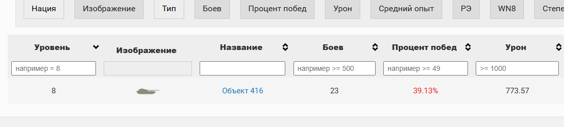 post-170124095-0-95909000-1753687436.png
