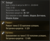 vittman-burda.png