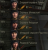 Безымянный.png