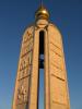 IMG_0583.JPG