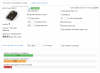 Desktop 20-08-2014 23-29-48-149.png