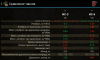 2014-08-04_15-56-02.png