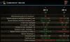 2014-08-04_15-55-10.png