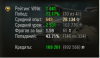 Command.png