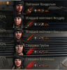 Screenshot_7.png
