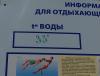 20150804_112043.jpg